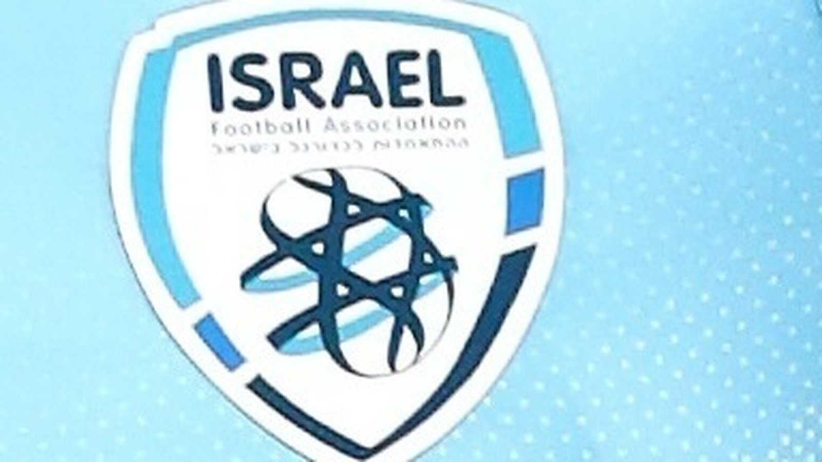 Israel could face suspension by UEFA next week