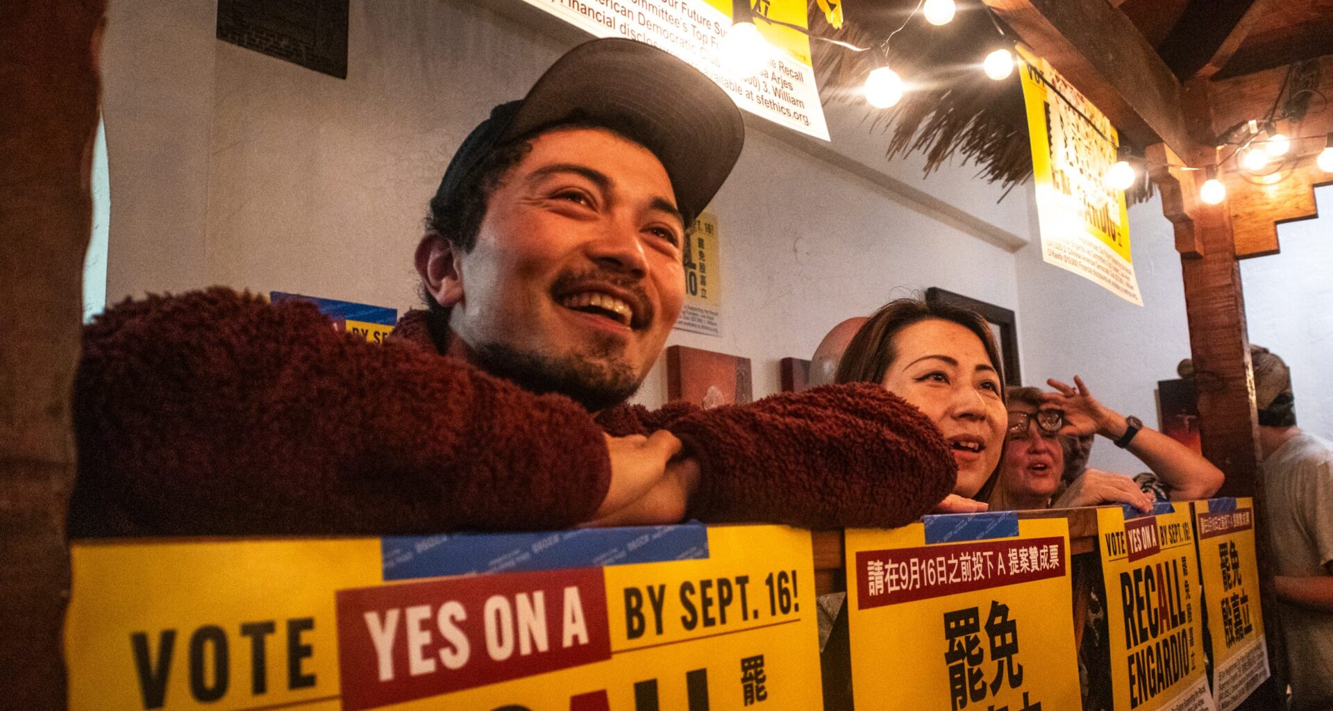 Now anyone can be recalled by everyone