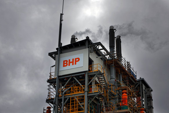 BHP is one of the leading providers of iron ore to China’s steelmakers.