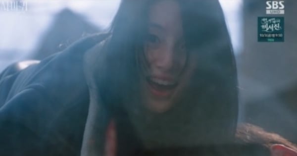 Mantis: Han Dong-hee Unmasked as Killer, Peaks at 7.4% - 조선일보