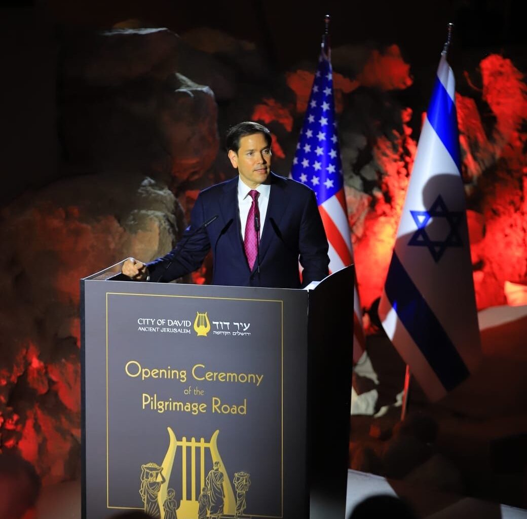 Rubio visits contentious Jerusalem archaeological site, boosting Israeli claim to area - The Times of Israel