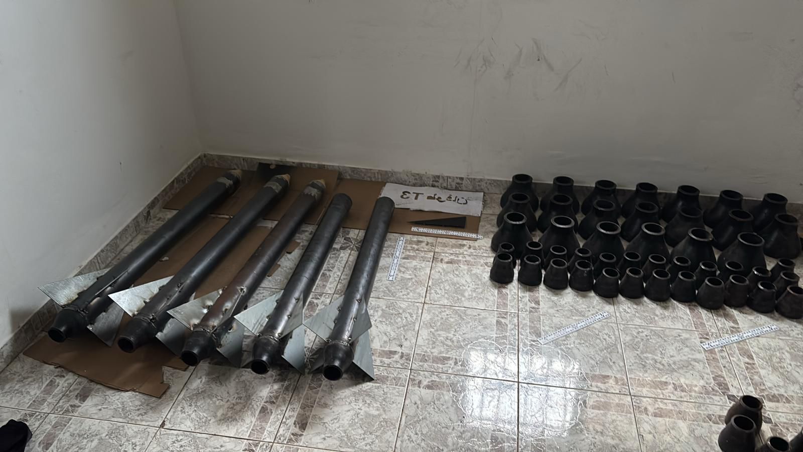 IDF busts West Bank terror cell manufacturing rockets to be launched at Israel