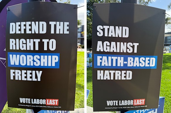 Two posters, authorised by Freedom Party founder Morgan C. Jonas, that echo Plymouth Brethren Christian Church talking points on the campaign.