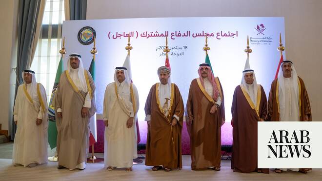 Gulf Joint Defense Council unveils key security initiatives following urgent Doha meeting