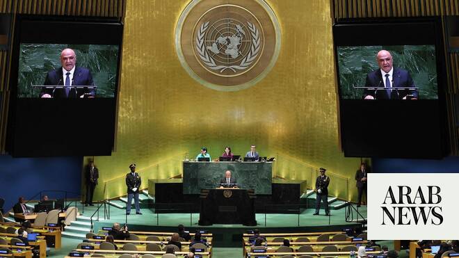 Lebanon facing triple crisis, president tells UN General Assembly
