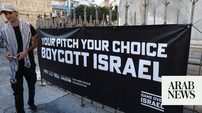 European soccer body UEFA moves toward vote to suspend Israel - Arab News