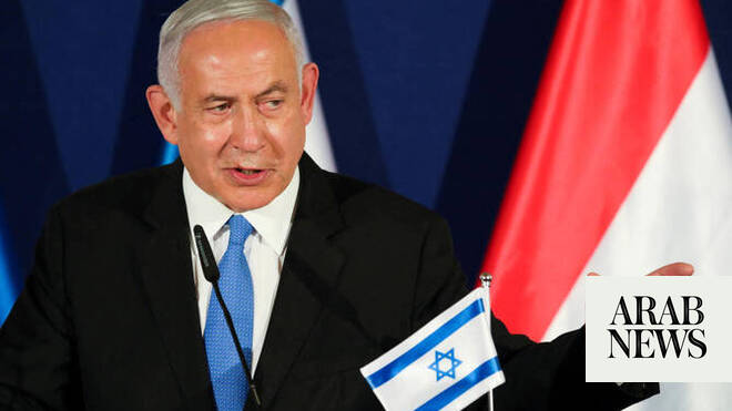 Israel confirms Netanyahu’s pick for domestic security chief