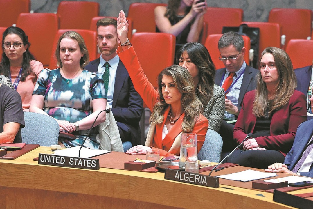 US vetoes UN demand for Gaza ceasefire - World