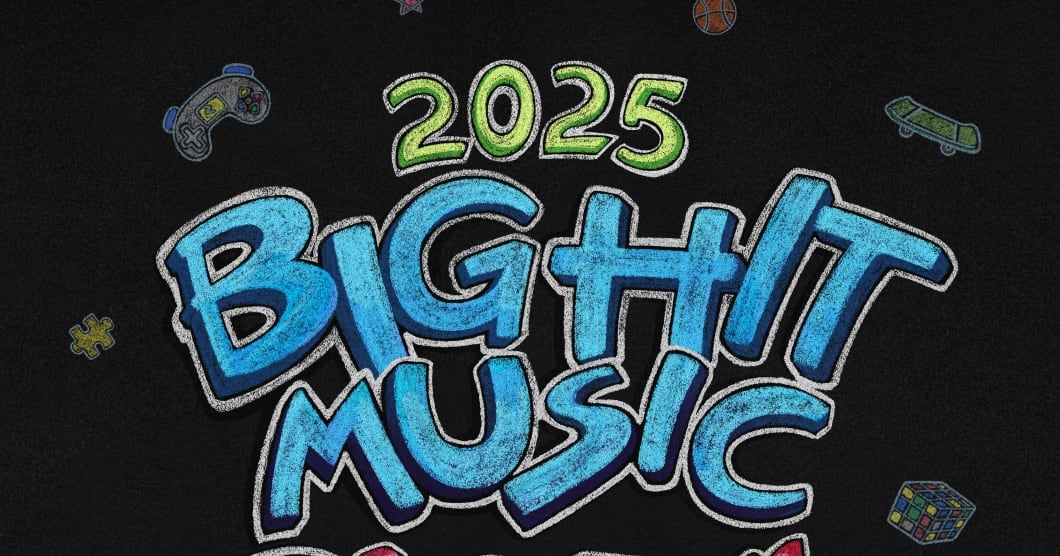 Big hit music holds global audition in 13 cities for next-generation boy group - 조선일보