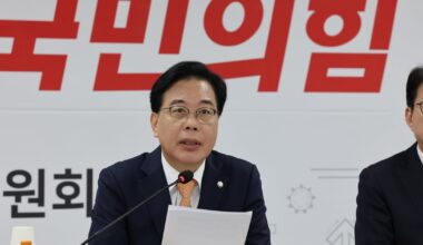 People Power Party Leader Vows Filibuster Against Government Organization Revisions - 조선일보