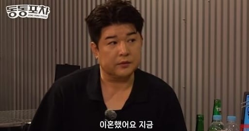 Shin Dong Jokes About Divorce, Recalls 2010 Proposal on 'Strong Heart' - 조선일보
