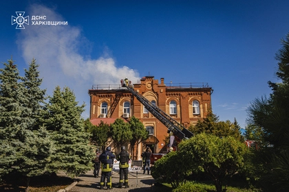 WATCH: Moment Russia Drone Slams Into Kharkiv University