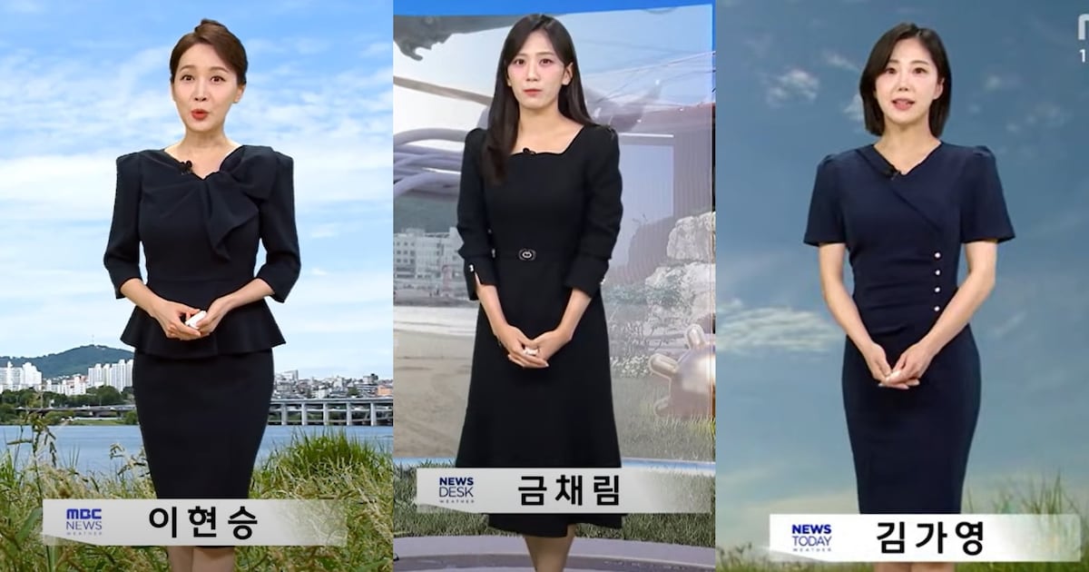 MBC weather casters wear black on Oh Yo-an-na's first anniversary - 조선일보