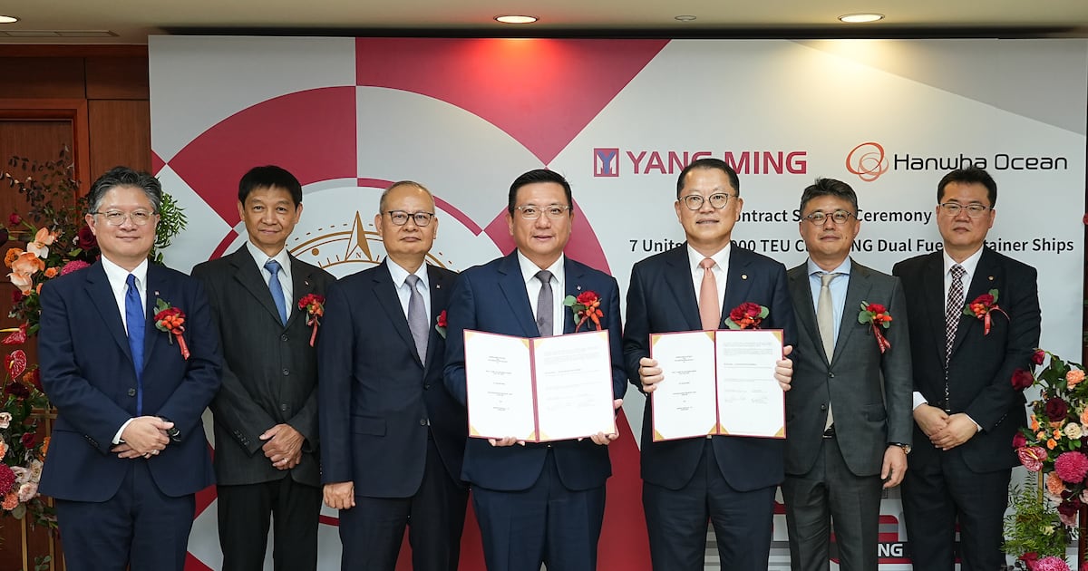 Hanwha Ocean secures order for seven eco-friendly container ships - 조선일보