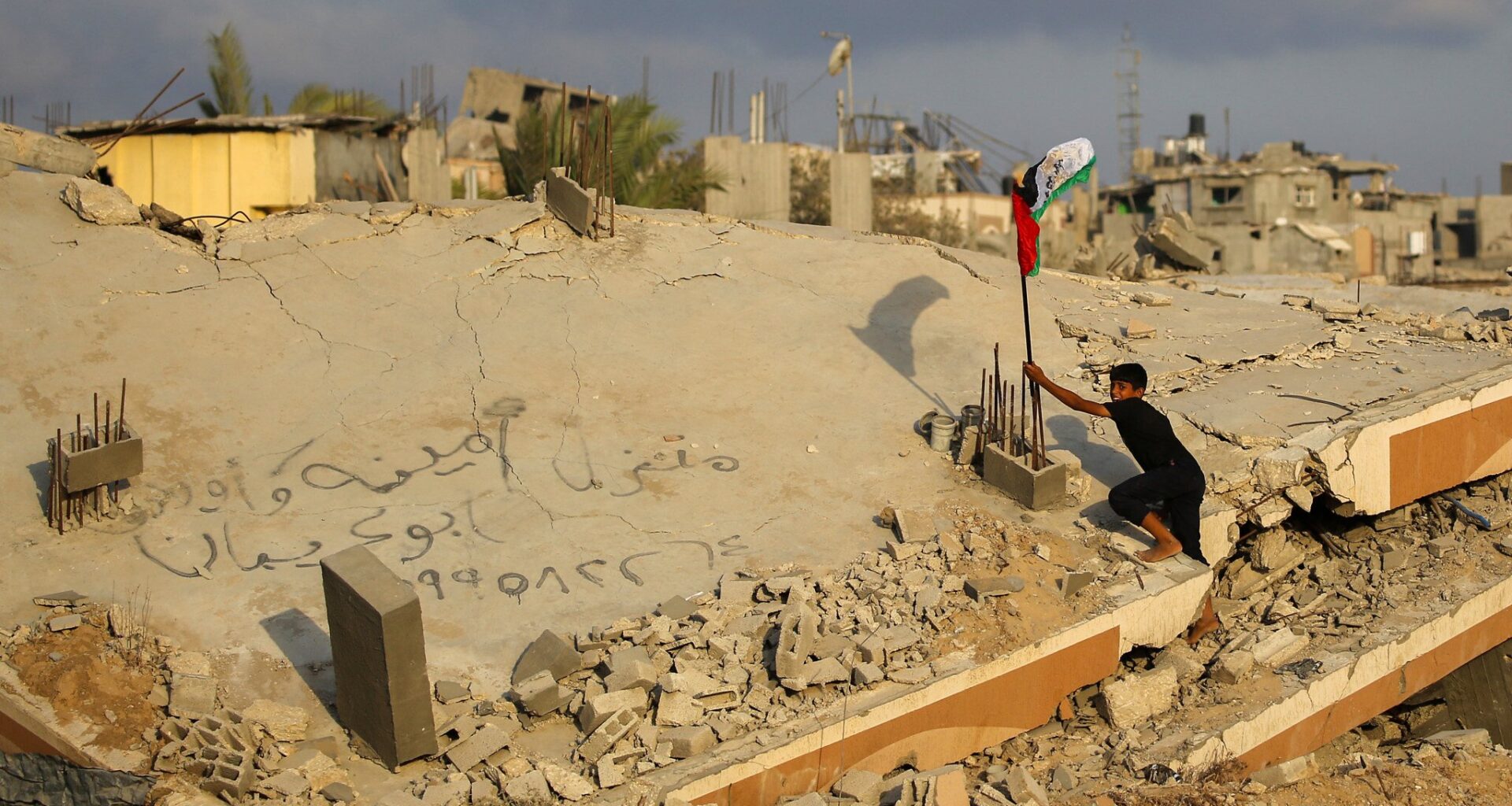 Officer seriously hurt in Gaza City as Palestinians report 29 killed by IDF across Strip