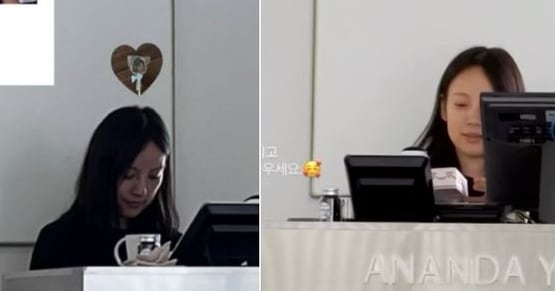 Lee Hyo-ri's Ananda Yoga Studio Praised for Healing Energy - 조선일보