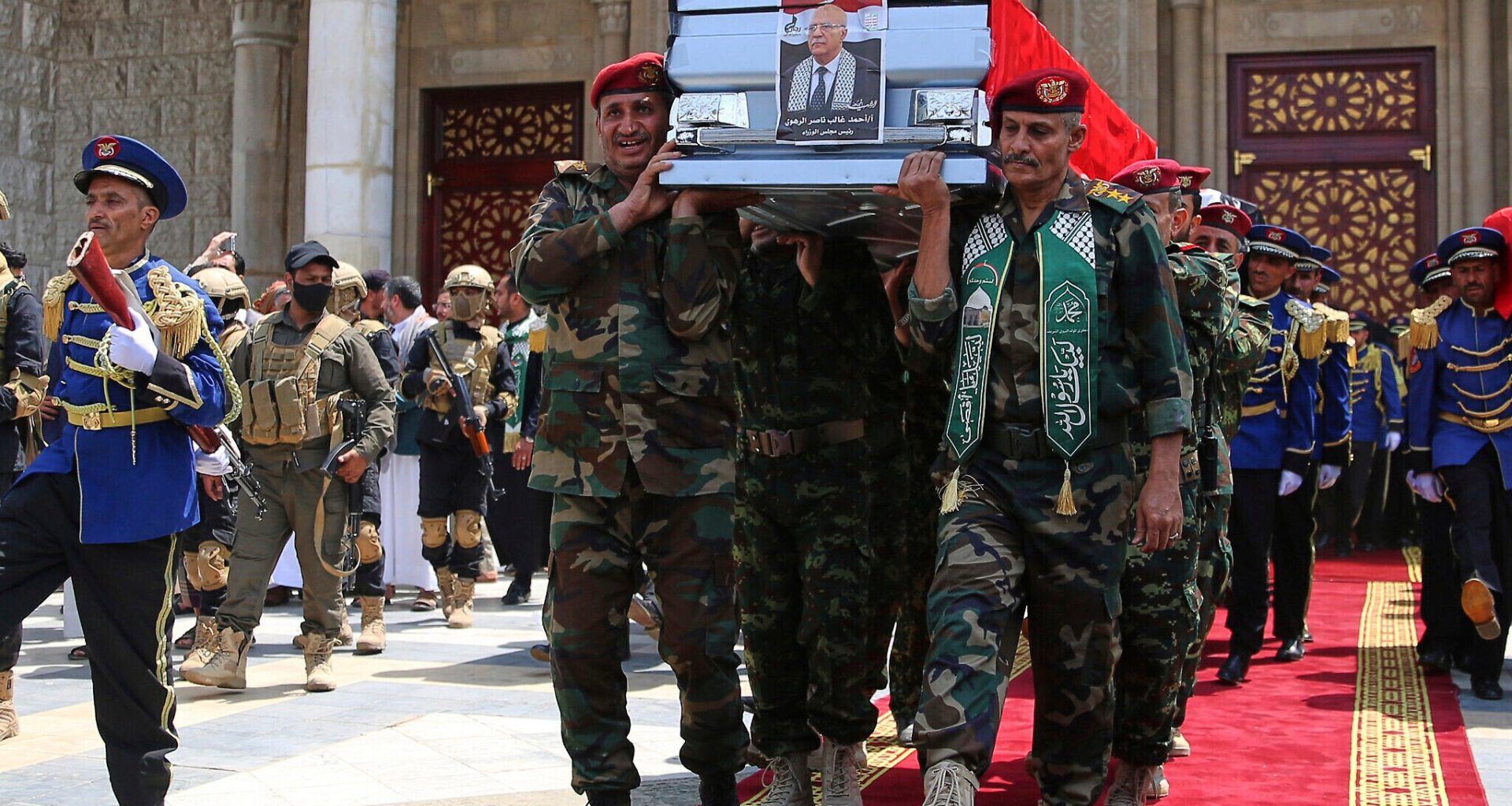 Some 200 Israeli intel personnel said to have contributed to strike on Houthi cabinet