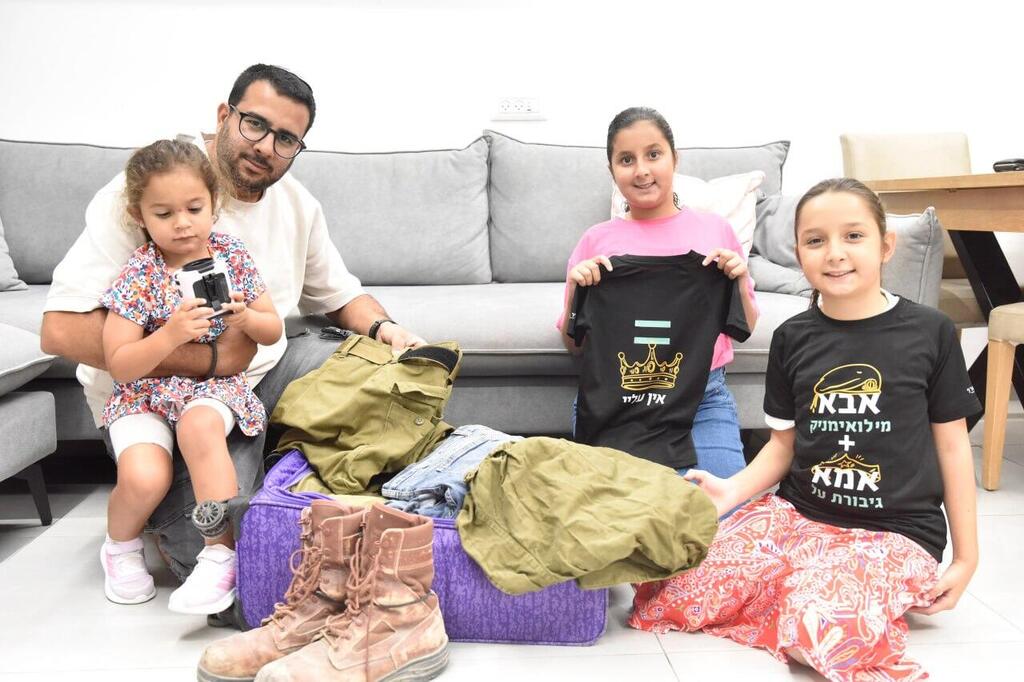 אשר שושן באריזות לסבב מילואים נוסף