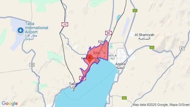 Houthi drone triggers air raid sirens in Eilat, Ramon Airport before 'disappearing'