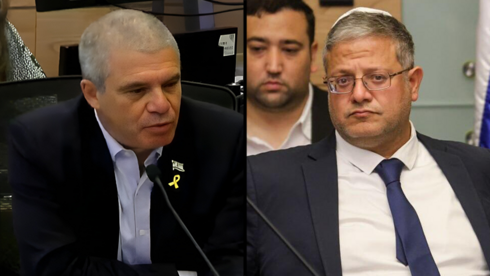 Knesset debates death penalty for terrorists; Ben-Gvir: Netanyahu allies urged delay,