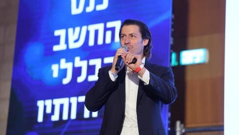 Israel can rise as an AI superpower