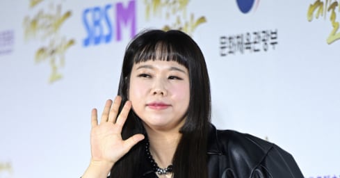 Hong Hyun-hee Reflects Emotionally After Psychiatrist Consultation - 조선일보