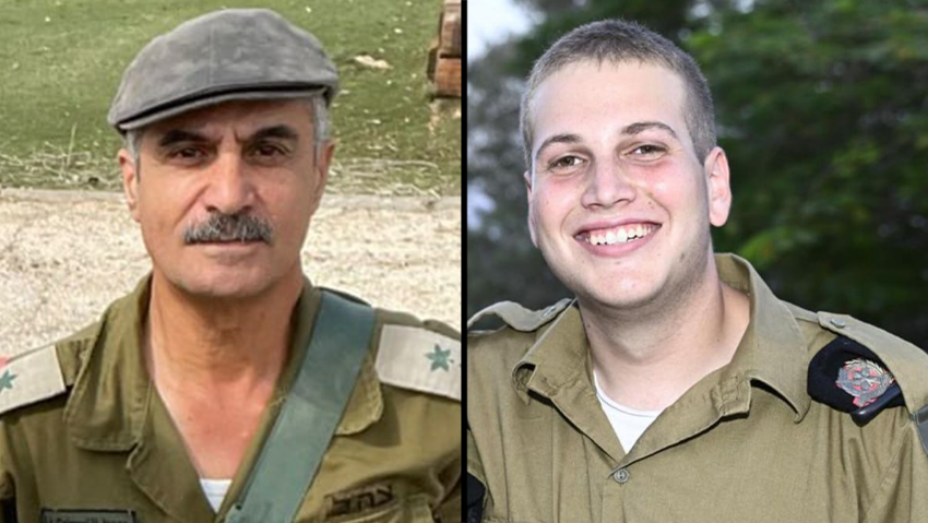 סמל אורן הרשקו ז"ל, סא"ל (במיל') יצחק הרוש ז"ל