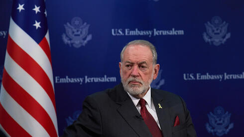 This is what he will discuss there