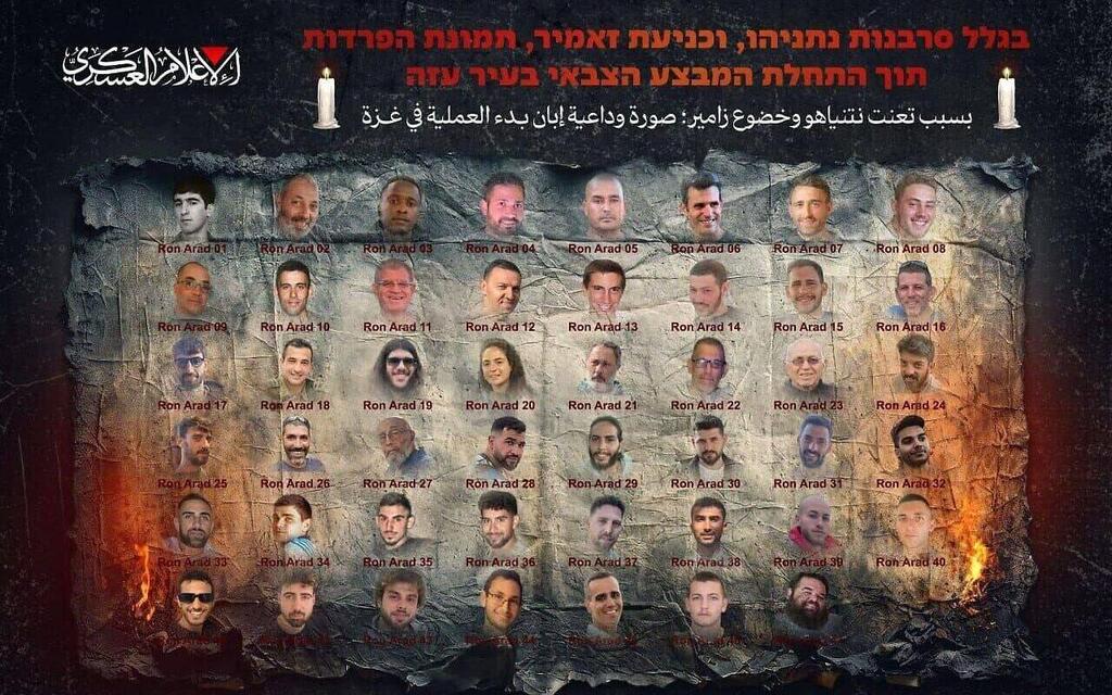 Hamas released a propaganda image of 48 hostages’ faces, all labeled “Ron Arad,” after the IAF pilot missing since 1988 