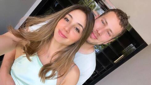 Avner Netanyahu ends engagement after twice-postponed wedding: 'Needs to think about