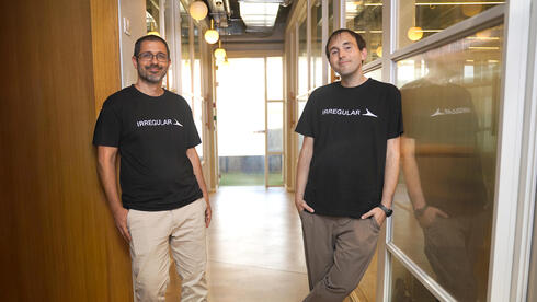 Secret AI startup Irregular surfaces with $80M to test artificial intelligence limits