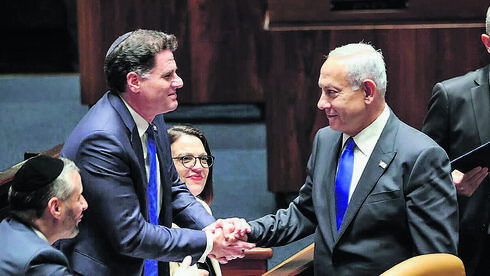 Netanyahu to convene second Cabinet meeting on West Bank sovereignty