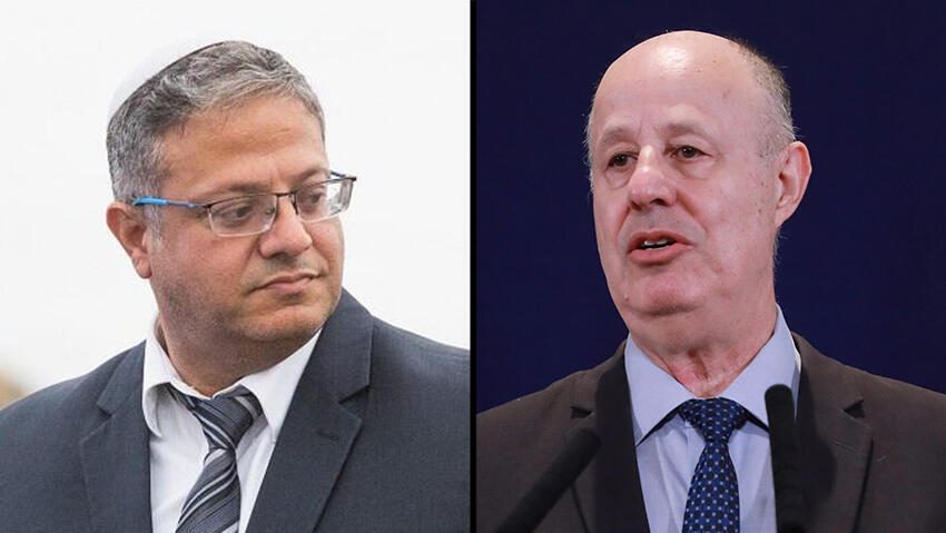 צחי הנגבי איתמר בן גביר