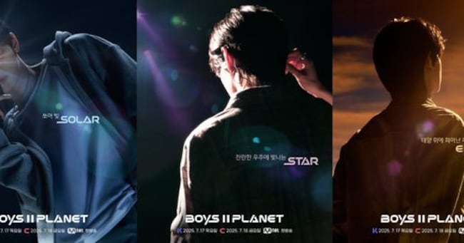 Boys Planet 2 Announces Final Debut Team via Global Voting Tonight - 조선일보