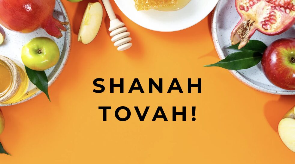 Rosh Hashanah – 5786 – World Union for Progressive Judaism