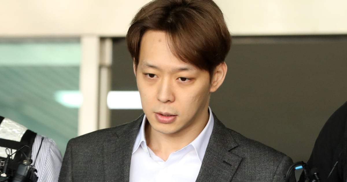 Park Yoo-chun Must Pay 500 Million Won for Exclusive Contract Breach - 조선일보