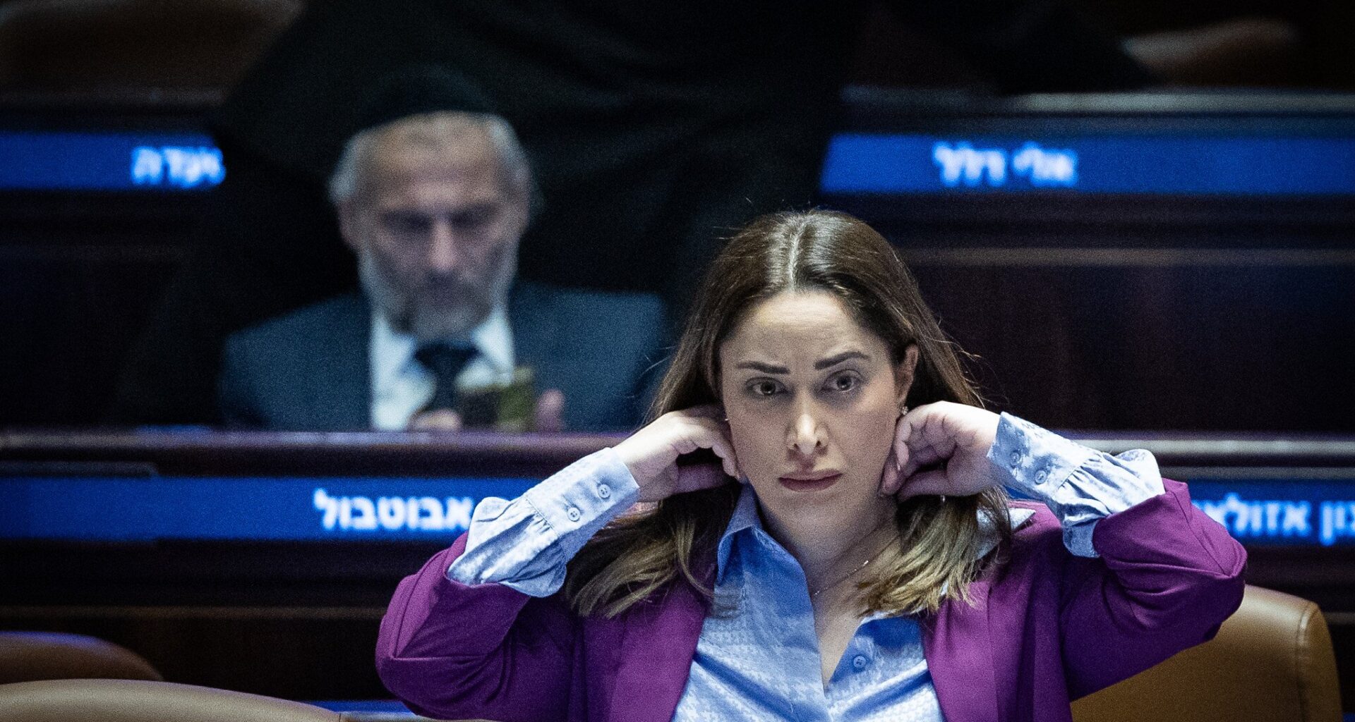 Lawyer tied to Likud minister's alleged financial crimes arrested in sweeping police raid