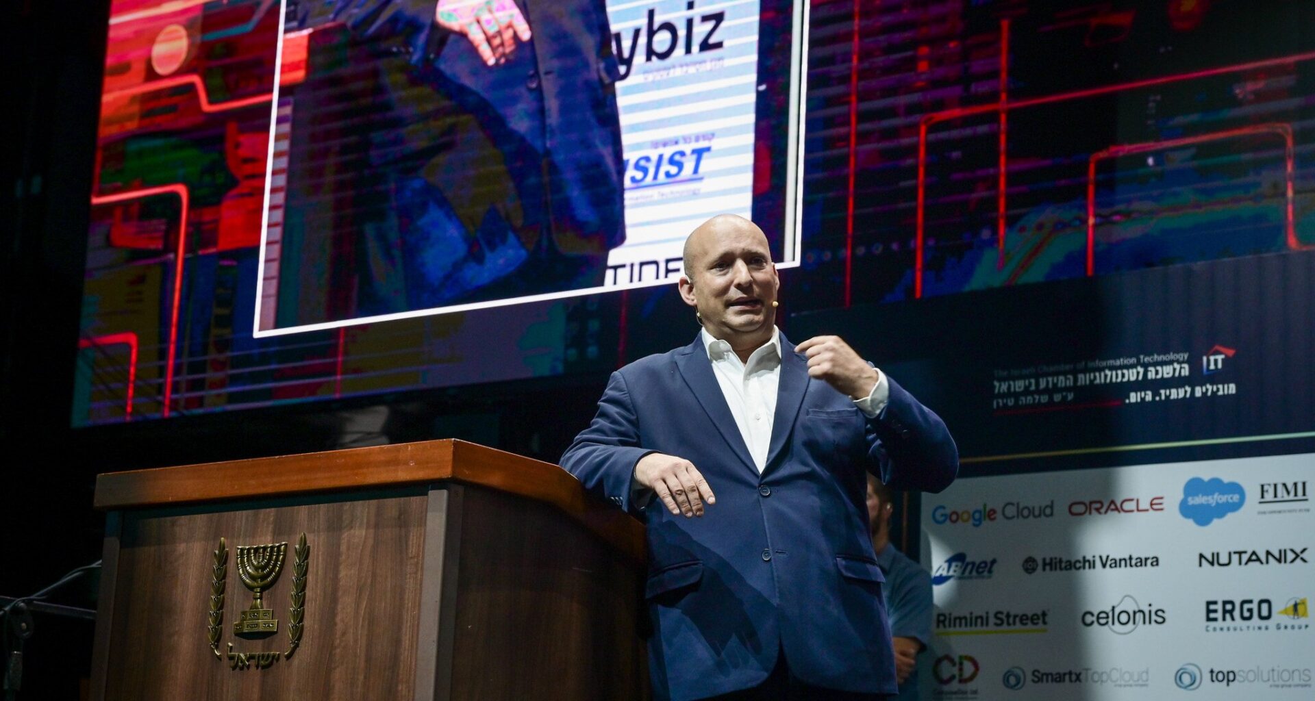 Bennett vows that nobody will be 'allowed to postpone or disrupt' 2026 election