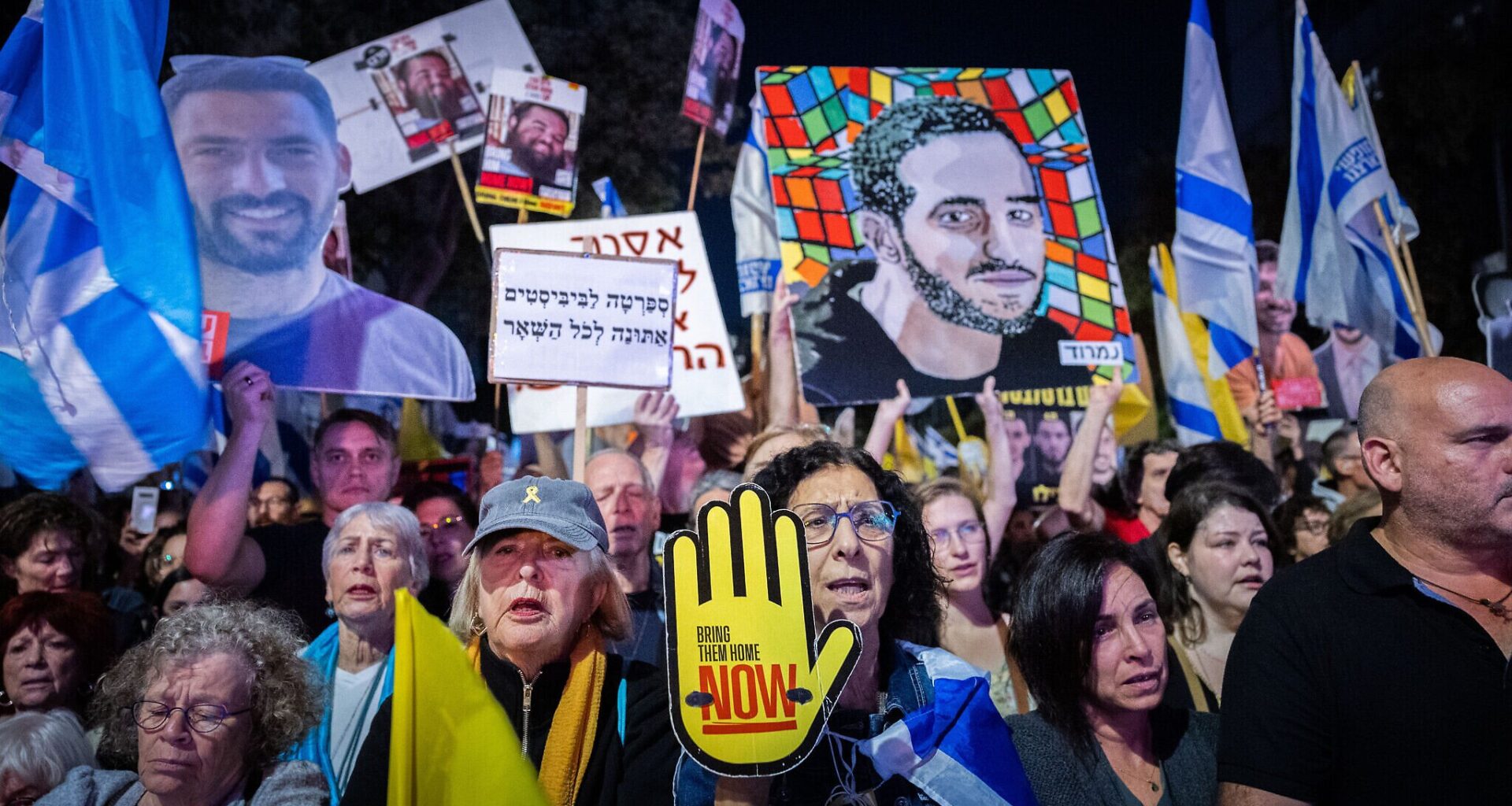 '722 days of reckoning': Families organize hostage 'redemption' rally as Trump plan gathers steam