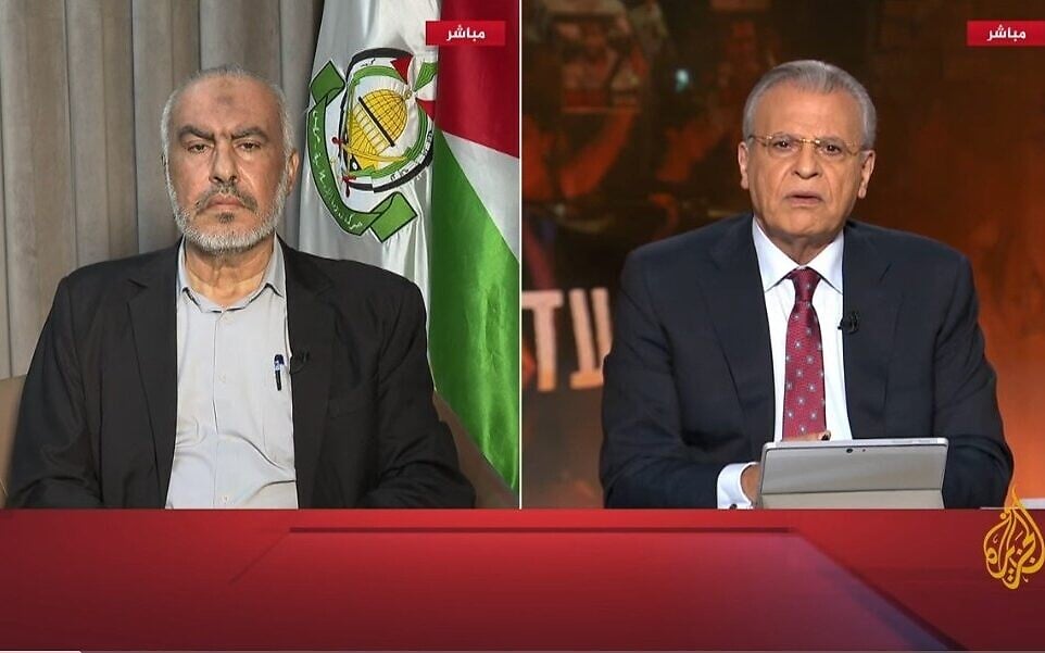 Senior Hamas official makes first appearance since surviving Israeli strike in Qatar