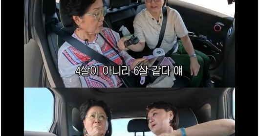 Son Bo-seung Plans Second Child for 2027, Contrasting Unplanned First - 조선일보