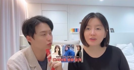 Won Hyuk's Wife Lee Soo-min Loses 26kg, Stresses Blood Sugar Control - 조선일보