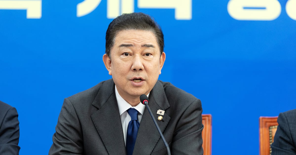 Democratic Party Aims to Abolish Breach of Trust Crime in September - 조선일보