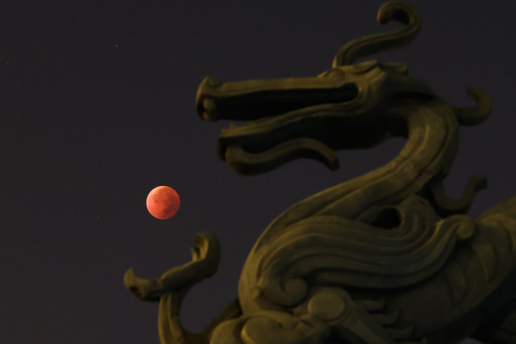 Blood Moon Observed Across China
