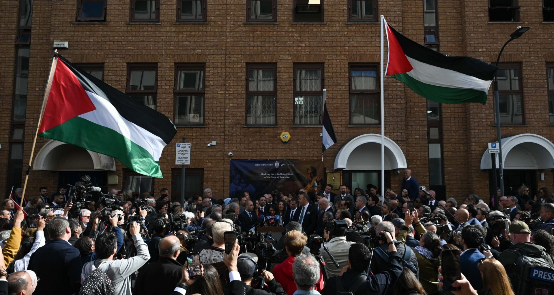 The Folly of 'Palestinian' Statehood