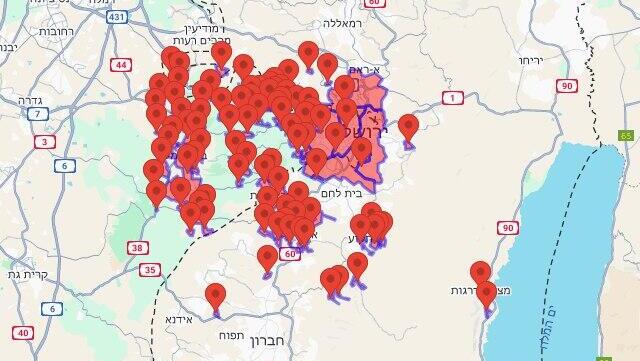 Alert sirens sound in Jerusalem, Hebron areas warning of missile launched from Yemen - Ynetnews