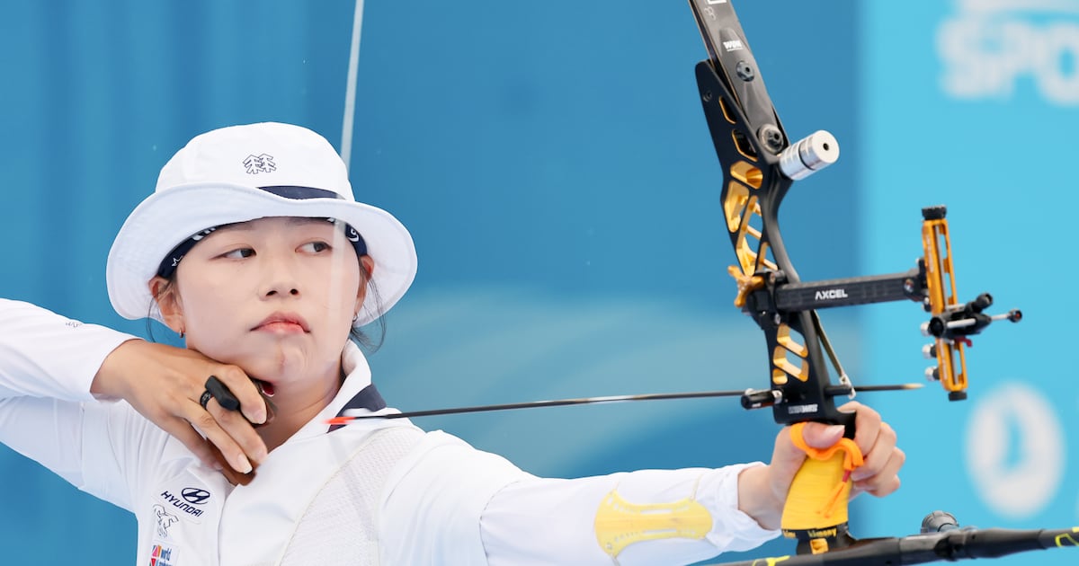 Archery Star Lim Si-hyun Apologizes for Ilbe-Linked Term Use - 조선일보
