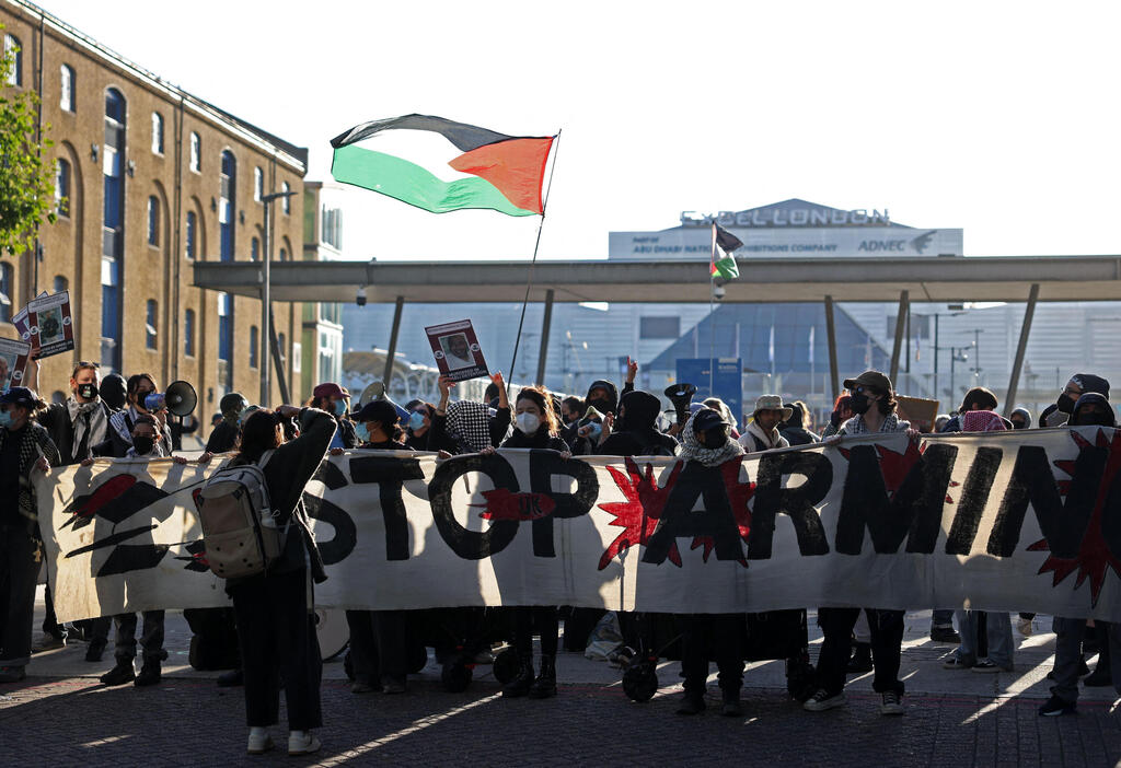 הפגנות פרו פלסטיניות בלונדון