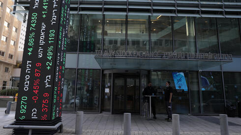 Tel Aviv stocks surge on hopes of Gaza ceasefire deal, as Bank of Israel prepares rat