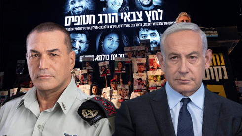 Our loved ones are human shields, in danger of vanishi